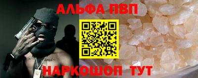 гидропоника Апрелевка