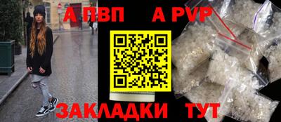 мдма Аргун