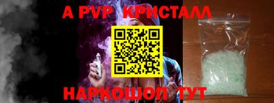 гидропоника Апрелевка