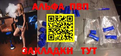 мдма Аргун