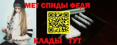 гидропоника Апрелевка