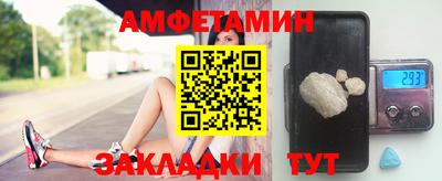 гидропоника Апрелевка