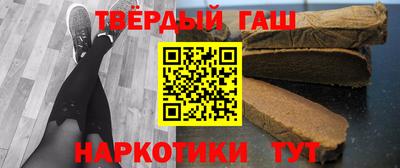 гидропоника Апрелевка
