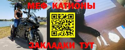 гидропоника Аргун