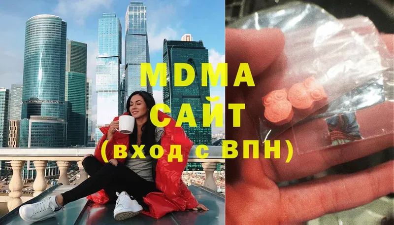 MDMA кристаллы  площадка клад  Белебей 