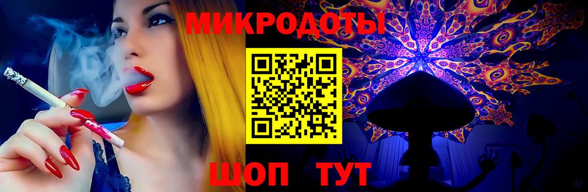 наркотики  Вход с VPN  Галлюциногенные грибы MAGIC MUSHROOMS  Белебей  Галлюциногенные грибы MAGIC MUSHROOMS 
