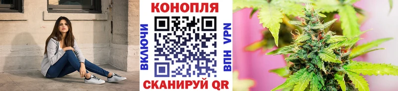 kraken tor  Белебей  Шишки марихуана Ganja 